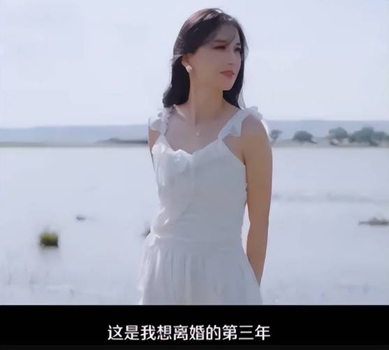 杨子对黄圣依是真爱吗，他为什么和前妻离婚:杨子直播求婚黄圣依