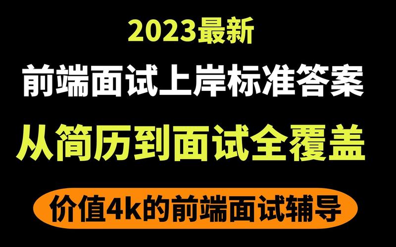 没有学历没有技术，月薪6千，对未来的路充满迷茫，该怎么办:多款手机降至6千以内