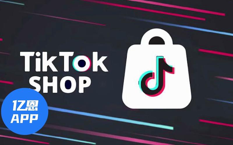 tiktok 在美国关闭了么:TikTok恢复在美服务