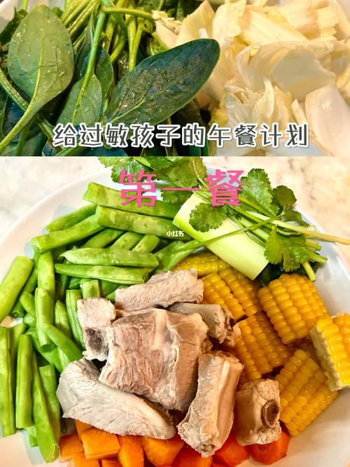  食物过敏的症状有什么:女童30多种食物过敏