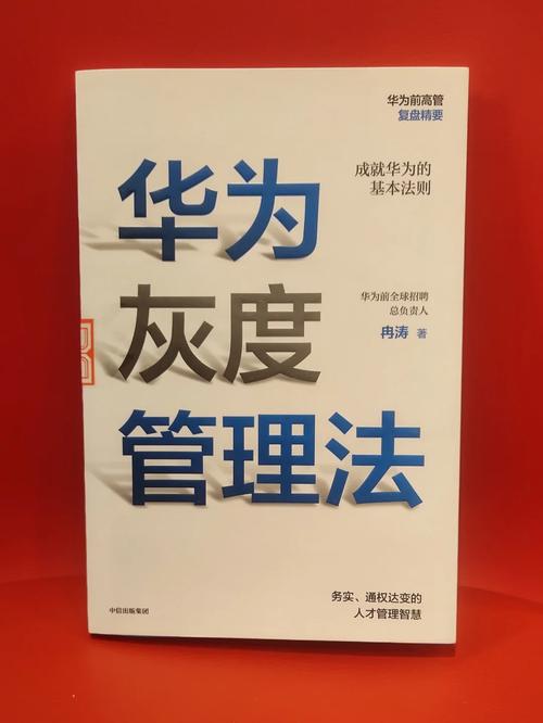 如何看待华为副总裁滕鸿飞被带走调查的消息:多位华为系高管出走