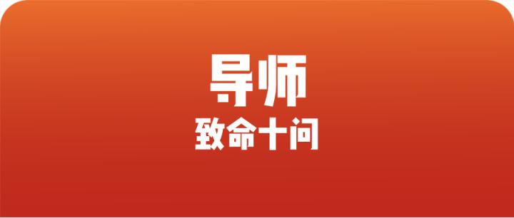 面试要2个工作日通知一定要最后一刻才通知吗:年前最后一个工作日