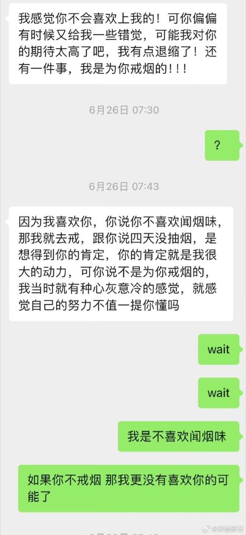 男的31岁相亲算年龄大吗:相亲31次没几个正常