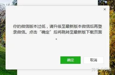 你微信里朋友，过年拜年的还有几人？是不是快没了:微信被吐槽春节卡爆