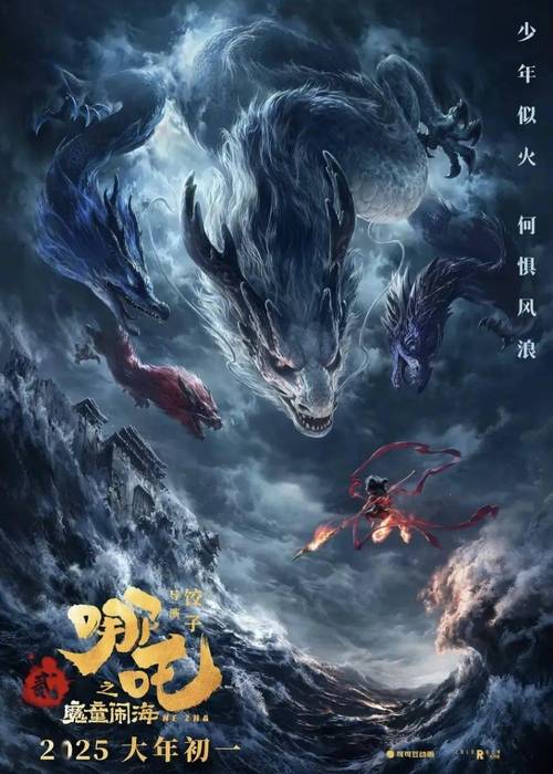 《流浪地球》、《哪吒之魔童降世》冲击票房榜首失败，《战狼2》为何独孤求败:哪吒2票房逆跌