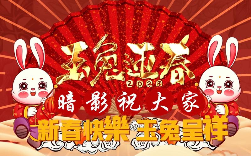 2023年春节放假有10天吗:春节档首部10亿电影