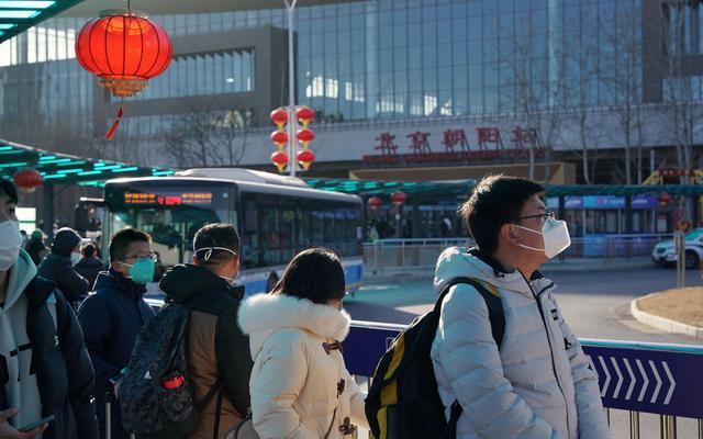 五一返京高峰期是什么时间:北京将迎返京高峰