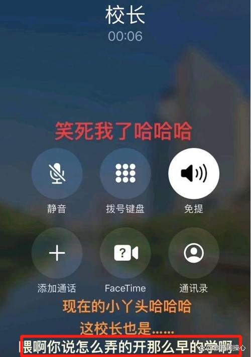 学校不按教育局规定提前开学怎么办？应该举报吗:举报提前开学被回怼