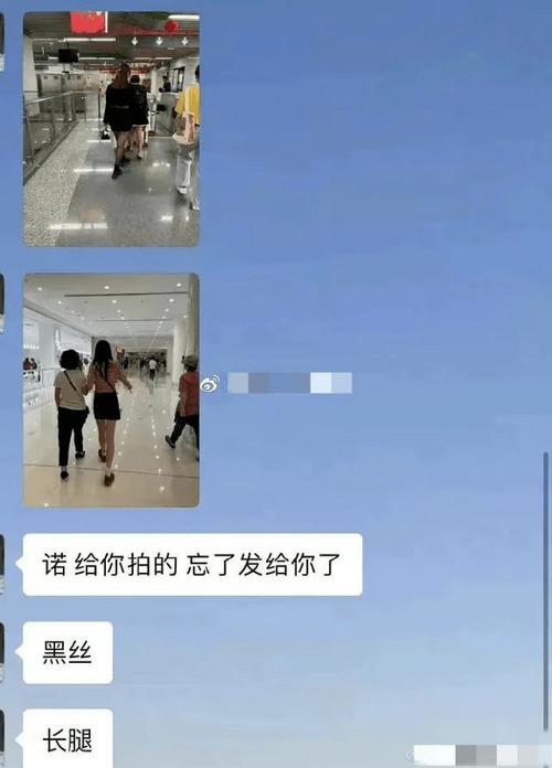 男子偷拍女邻居洗澡威胁她发生关系，但被拒绝。还构成强奸罪吗:酒店顶楼泡澡遭偷拍