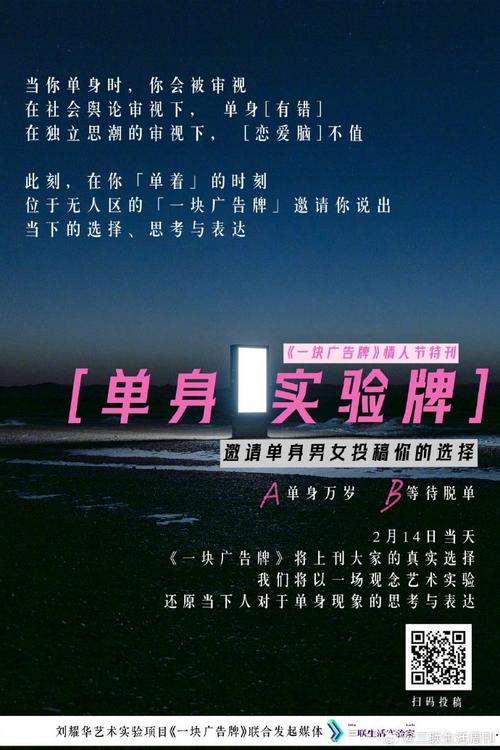 为什么被催婚的青年越来越多，现在的年轻人不相信爱情了吗:年轻人还相信爱情吗