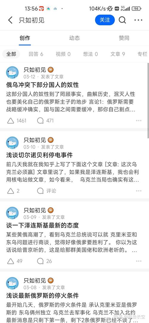 乌克兰重建水军的意义和目的是什么:俄或同意重建乌克兰