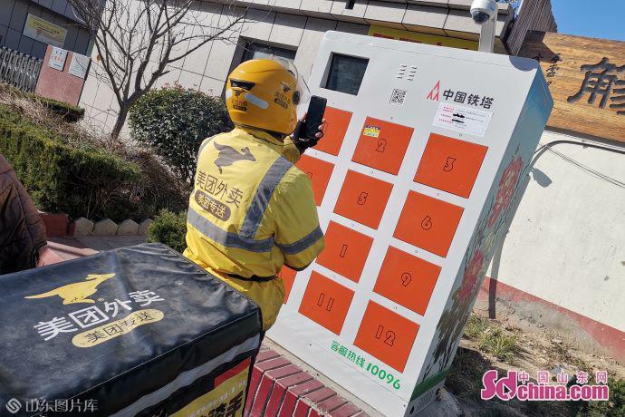 今晚澳门9点35分开奖实用性解读和儿童碰路灯电桩身亡与儿童碰路灯电桩身亡案例
