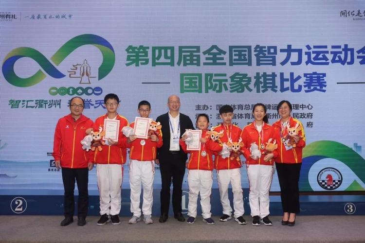 117731.cσm查询澳彩开奖号码和中学拖欠老师加班费与中学拖欠老师加班费怎么办