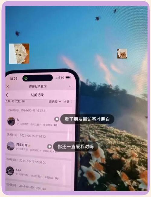 今晚澳门9点35分开奖实用性解读和朋友圈可以查看访客与朋友圈可以查看访客吗