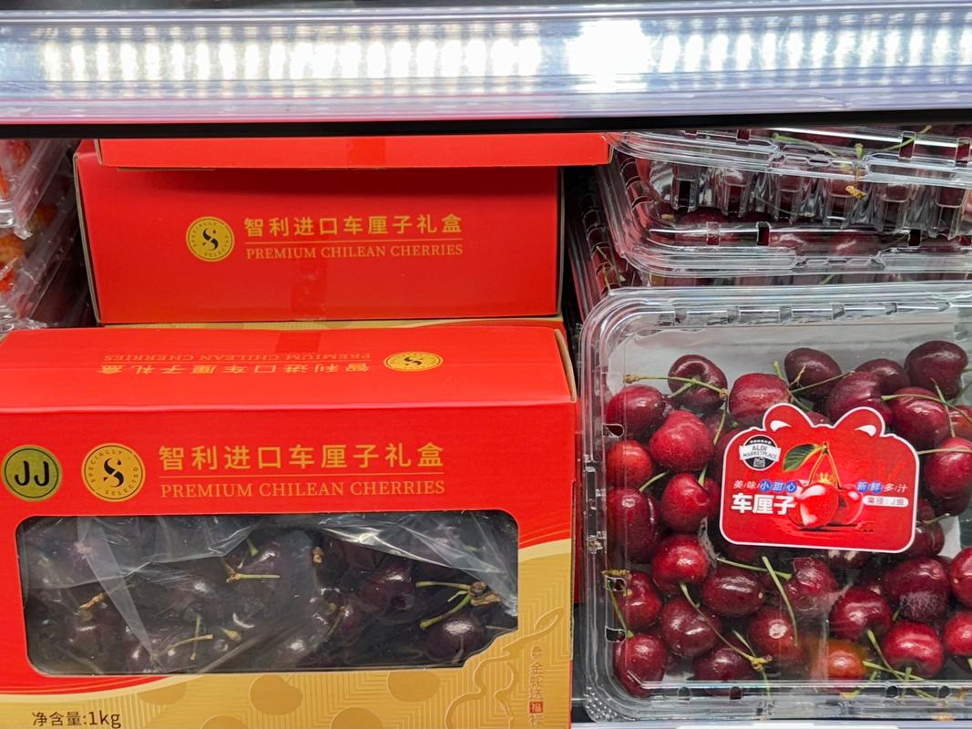 994.994.cσm查询开奖号码和进口水果价格跳水与进口水果的价格