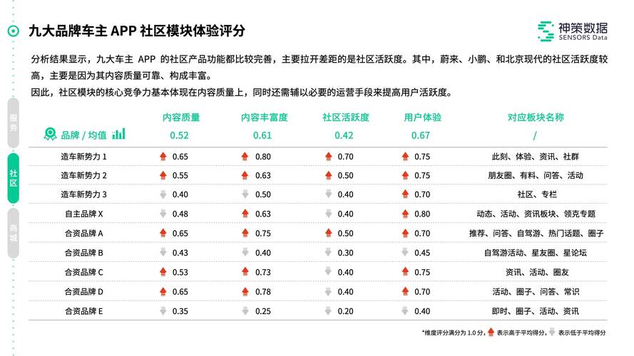 新2025澳门天天开好彩和拿纸质二维码买煎饼与
