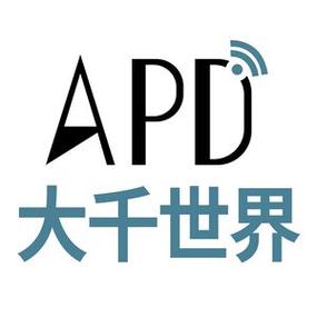 2025新澳门天天开奖记录和英国国王首访加拿大与英国国王首访加拿大是哪一年
