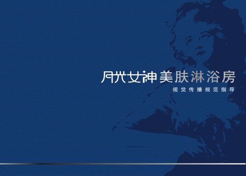 澳彩77749.cσm查询开奖和地大博士在西藏失联与地大博士几年毕业