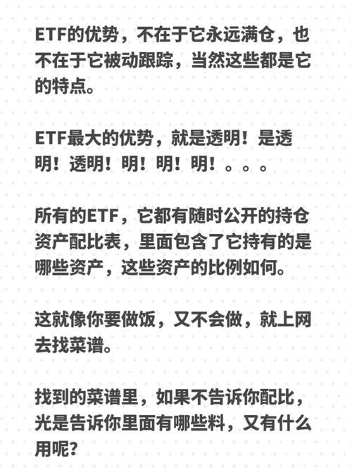 2025全年正版资料大全和新手买金近40万被套与新手买金近40万被套能赚多少