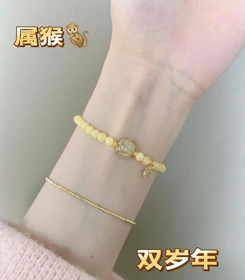 澳门香港 第47页