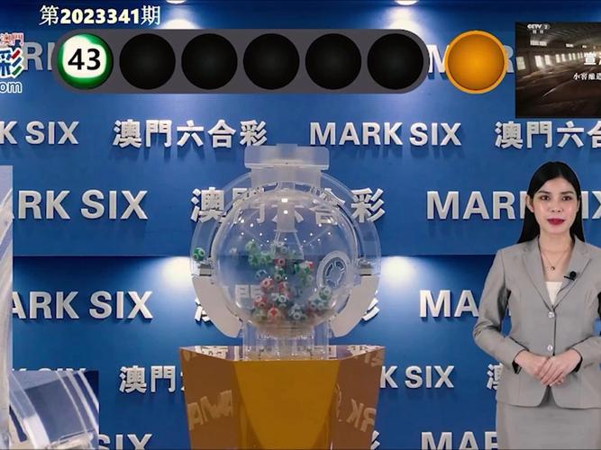 新2025澳门天天开好彩十二生肖图和车棚起火烧上百辆车与车棚起火烧上百辆车怎么办