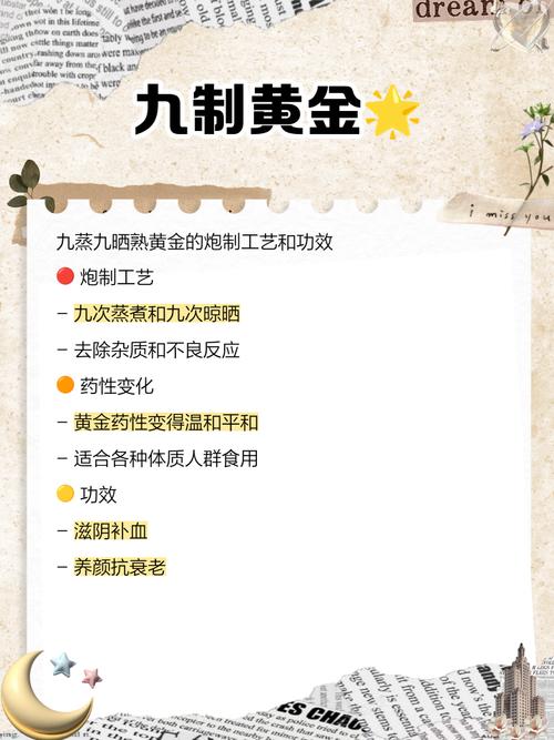 新奥今晚买什么和40万黄金当垃圾丢了与40万黄金当垃圾丢了会怎样