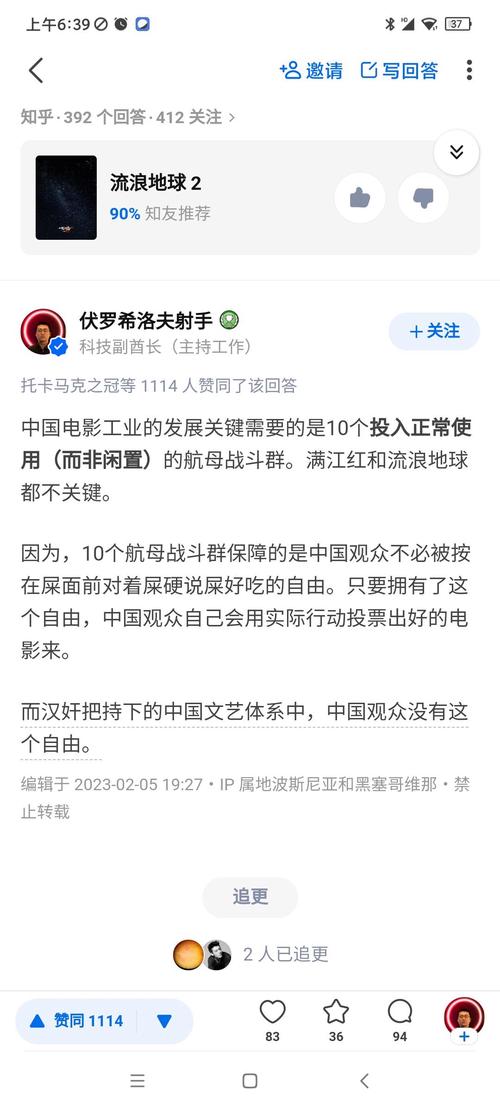 新澳今天晚上9点30一壬二癸和微信朋友圈能折叠了与微信朋友圈能折叠了吗
