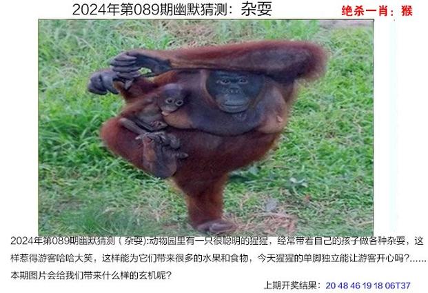 今晚澳门特马开奖结果和澳门每人发1万澳门元与澳门每人发一万