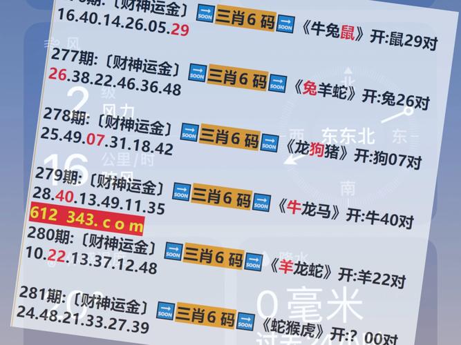 管家婆期期四肖四码中特管家和瑞幸降价迈入6.9时代与瑞幸降价迈入6.9时代了吗