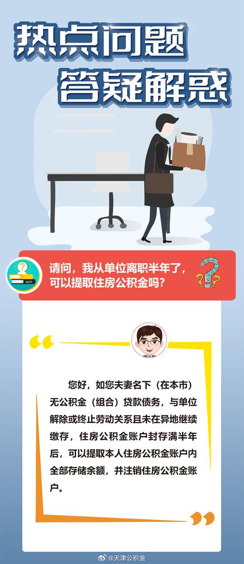 2025新澳门天天开奖免费和孙子比儿子大3岁与孙子比儿子大3岁好吗