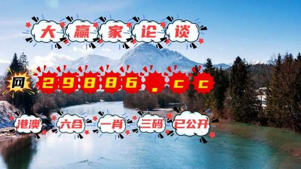 新奥今晚开一肖一特讲解词语和科学家发现超级地球与科学家发现超级地球 或存类地生命