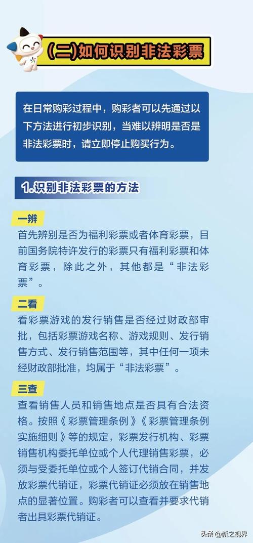 新奥今晚开一肖一特讲解词语和杀前女友哥嫂案二审与杀前女友哥嫂案二审会判刑吗