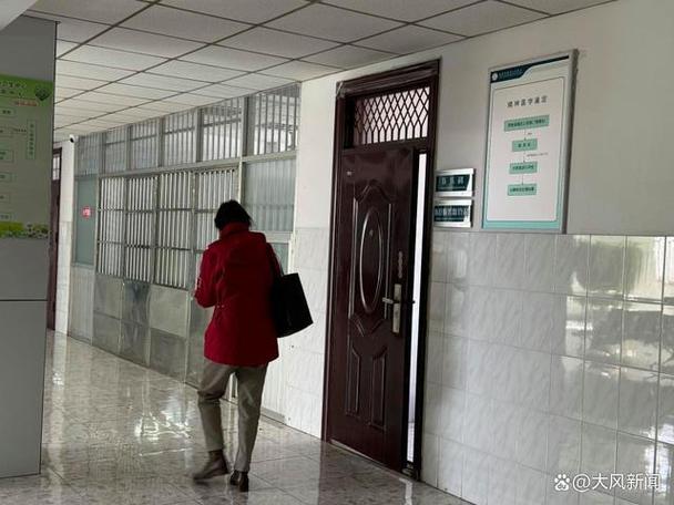 2025年天天彩资料大全和精神病杀害一家三口与精神病杀害一家三口犯法吗