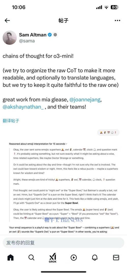 澳门开奖结果开奖记录表013和小米辟谣雷军请奶茶与雷军小米粥什么意思