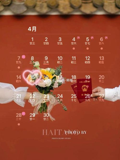 2025澳门今晚开奖结果和新婚2个月丈夫离世与新婚2个月丈夫离世怎么办