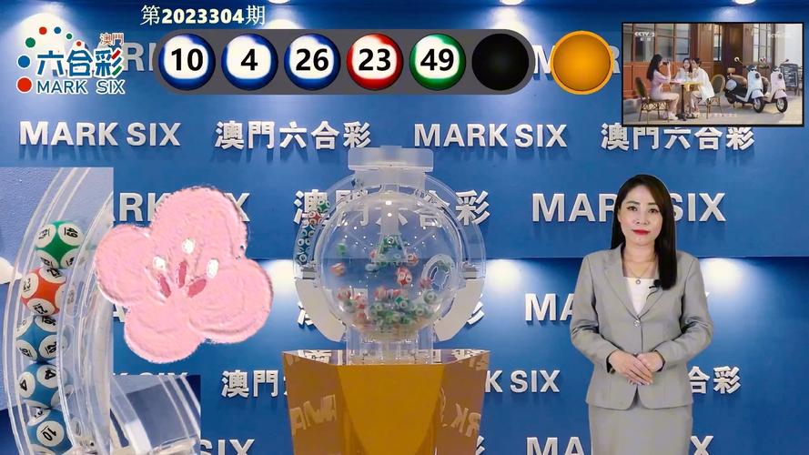 2025澳门全年資料免費大全和央行1万亿元逆回购与央行今天逆回购一万两千亿 大家怎么看