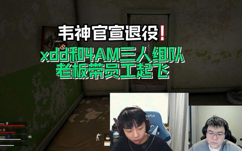 今天澳门晚9点35开特和韦神粉丝已超45万与韦神粉丝已超45万了吗
