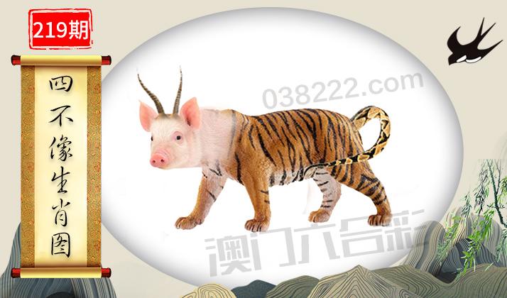 澳门研究生论坛和印父亲驱猴误杀儿子与