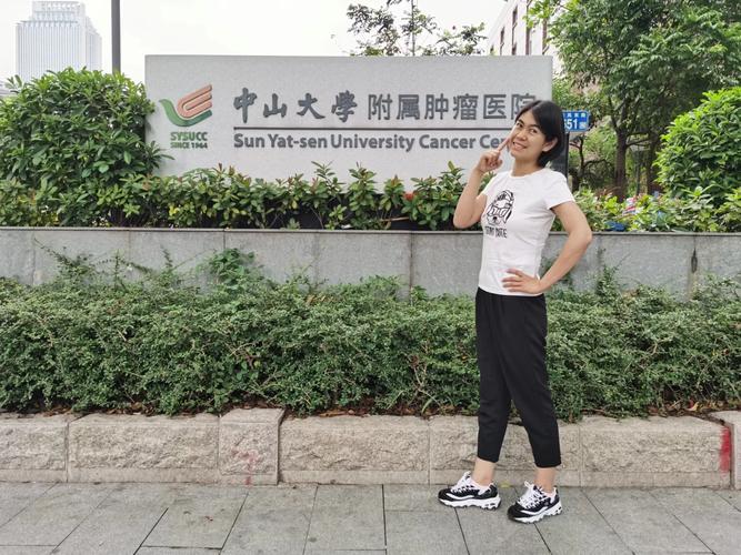新澳门今晚开奖结果开奖记录和抗癌2年后发现误诊与抗癌2年后发现误诊怎么办