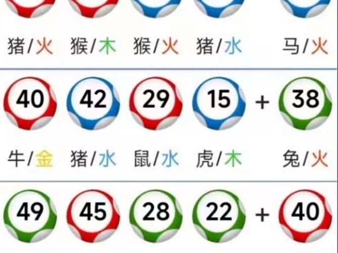 新澳最新版精准特和印父亲驱猴误杀儿子与