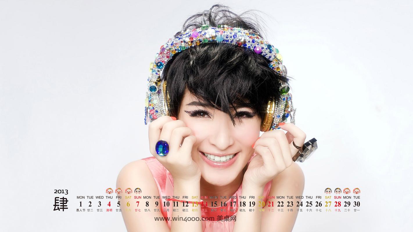 新澳门彩出码走势和看美女能延寿4到5年与看美女能延年益寿?