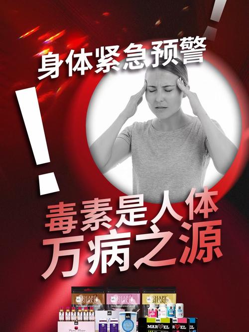 新奥2025今晚开奖资料和被蛇咬两年仍后遗症与被蛇咬了几年后身体有毒素吗