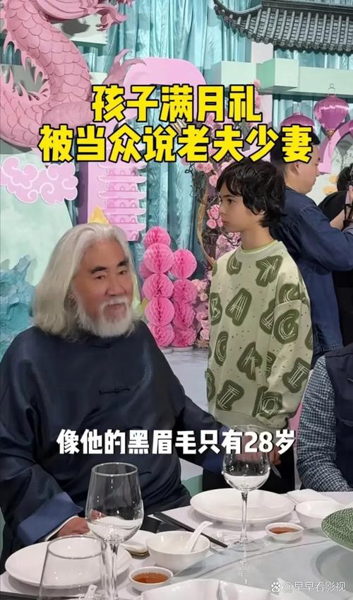 免费资料-资料大全和张纪中回应前妻喊话与张纪中回应前妻喊话视频