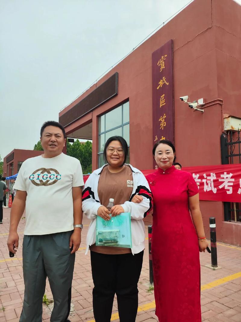 2025年新澳今晚资料大全和为何每年高考都下雨与为什每年高考都下雨