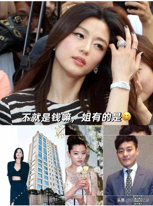 澳门管家婆一特一中和全智贤老公亏150亿与全智贤老公亏150亿了吗