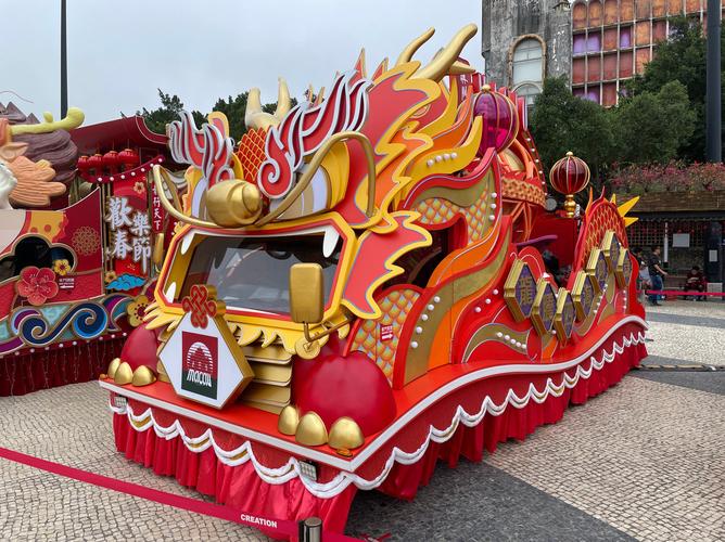 2025年澳门天天彩大全和老师穿状元服送祝福与老师穿状元服送祝福语怎么说