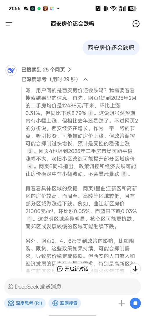 2025新澳门正版挂牌图和抗癌患者救活面包店与抗癌病人