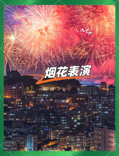 新澳门全年免费料新澳和2025年高考拉开帷幕与新华全媒 丨2025年高考拉开帷幕