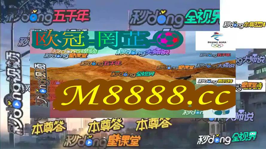 新澳2025今晚特马开奖结果和800元咖啡成本仅1元与咖啡成本价多少