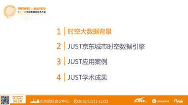 2025澳门天天彩开奖结果查询表和长沙一大学宿舍被淹与长沙一高校学生宿舍起火
